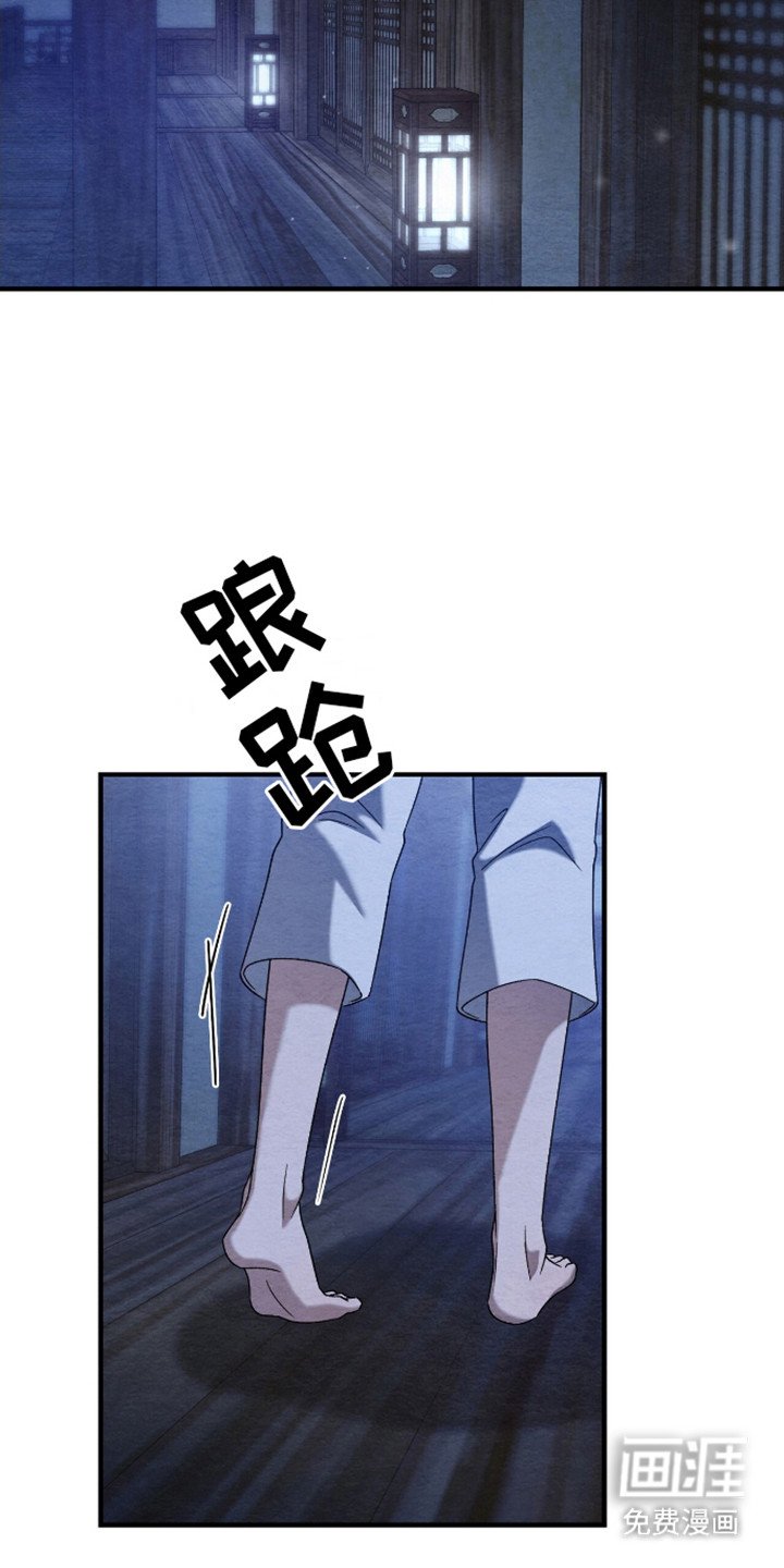 第7章：不是一个世界