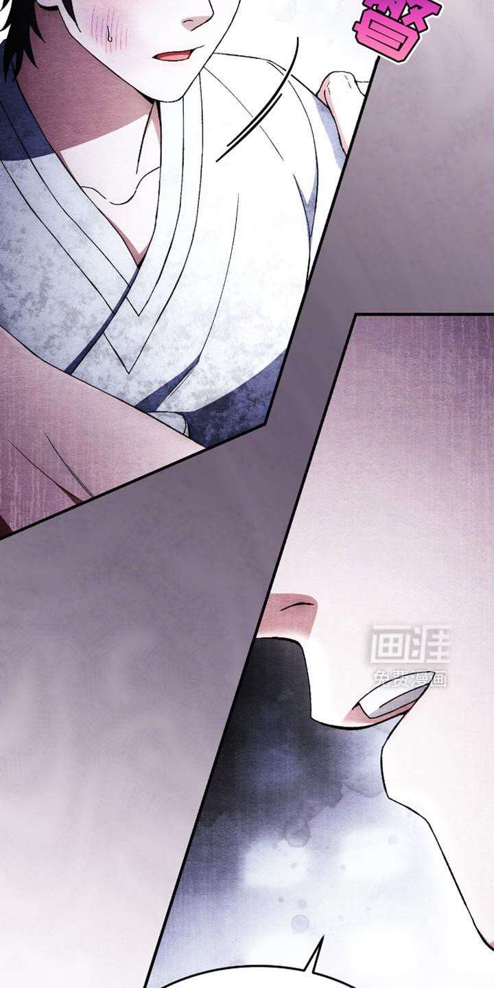 第70章：为什么要这样对我