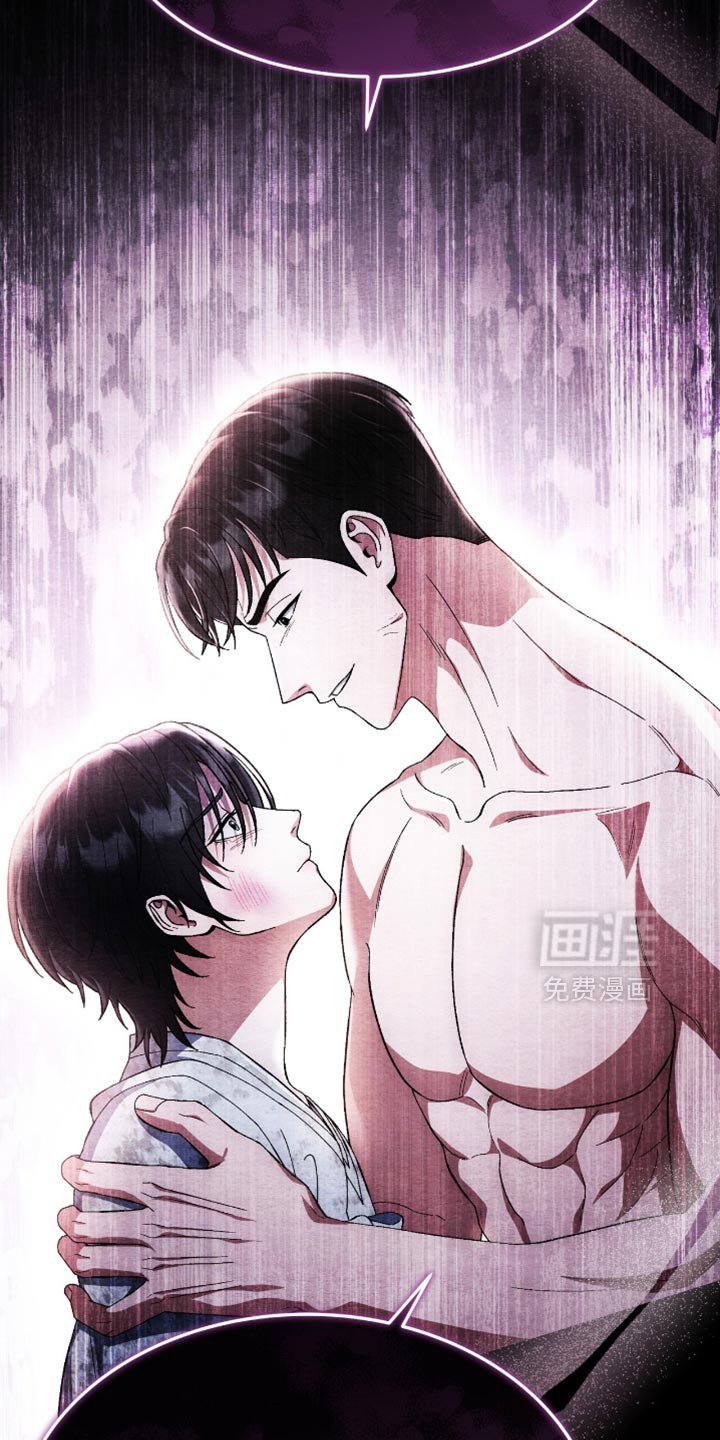 第70章：为什么要这样对我