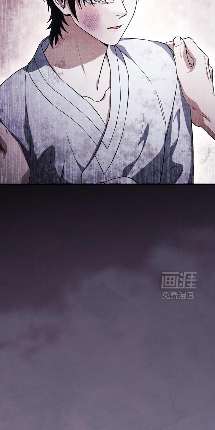 第70章：为什么要这样对我