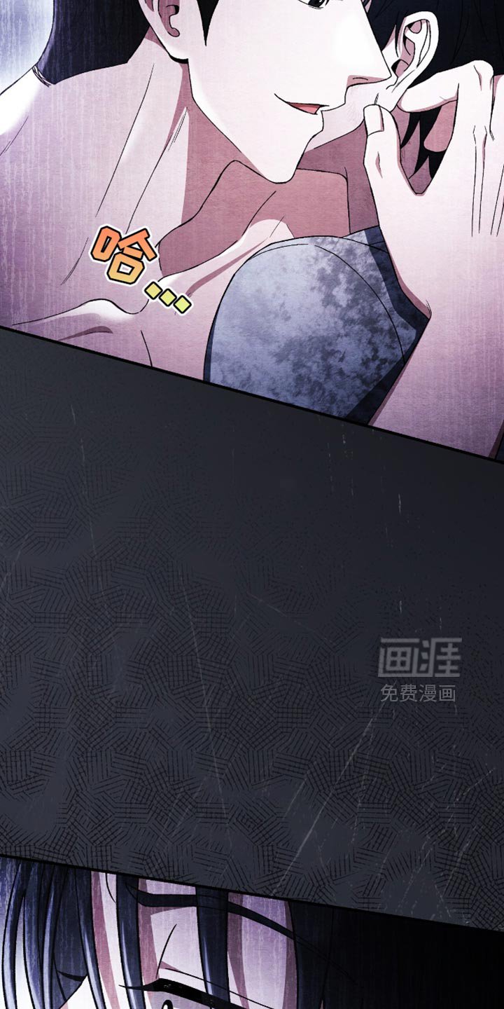第71章：我不会抛弃你