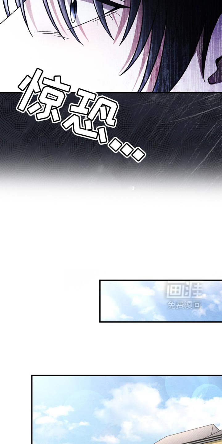 第71章：我不会抛弃你