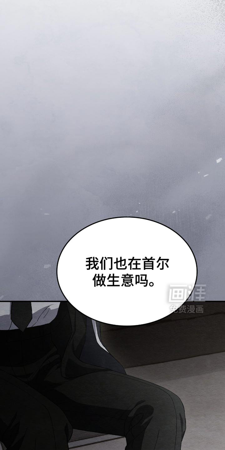 第71章：我不会抛弃你