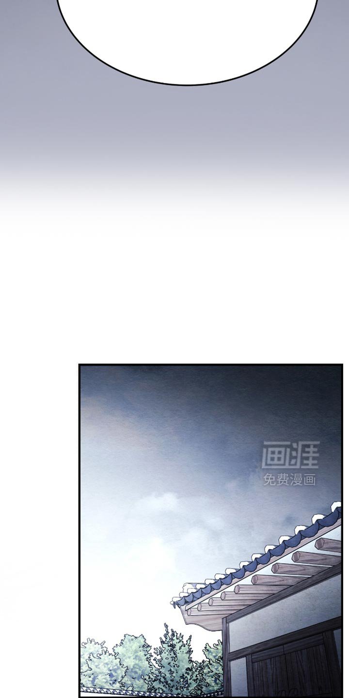 第72章：为什么这么冷