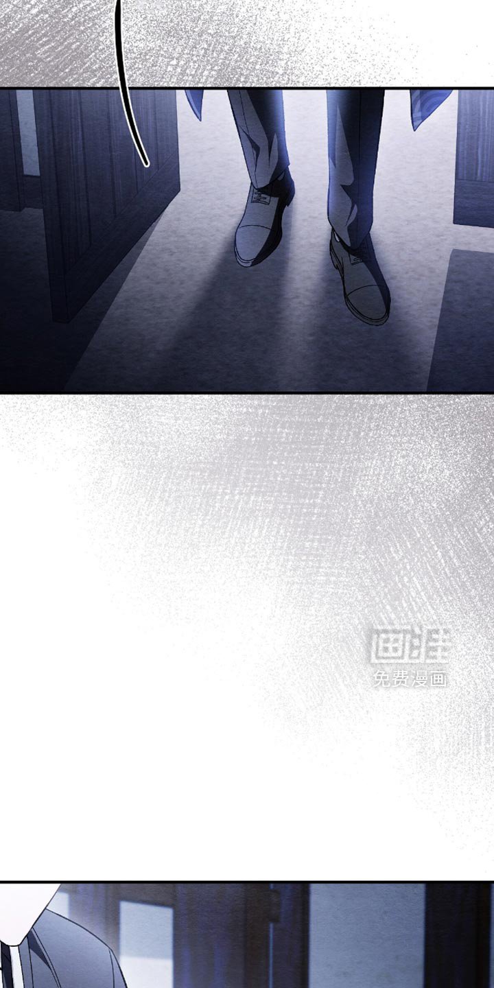 第73章：下雪了