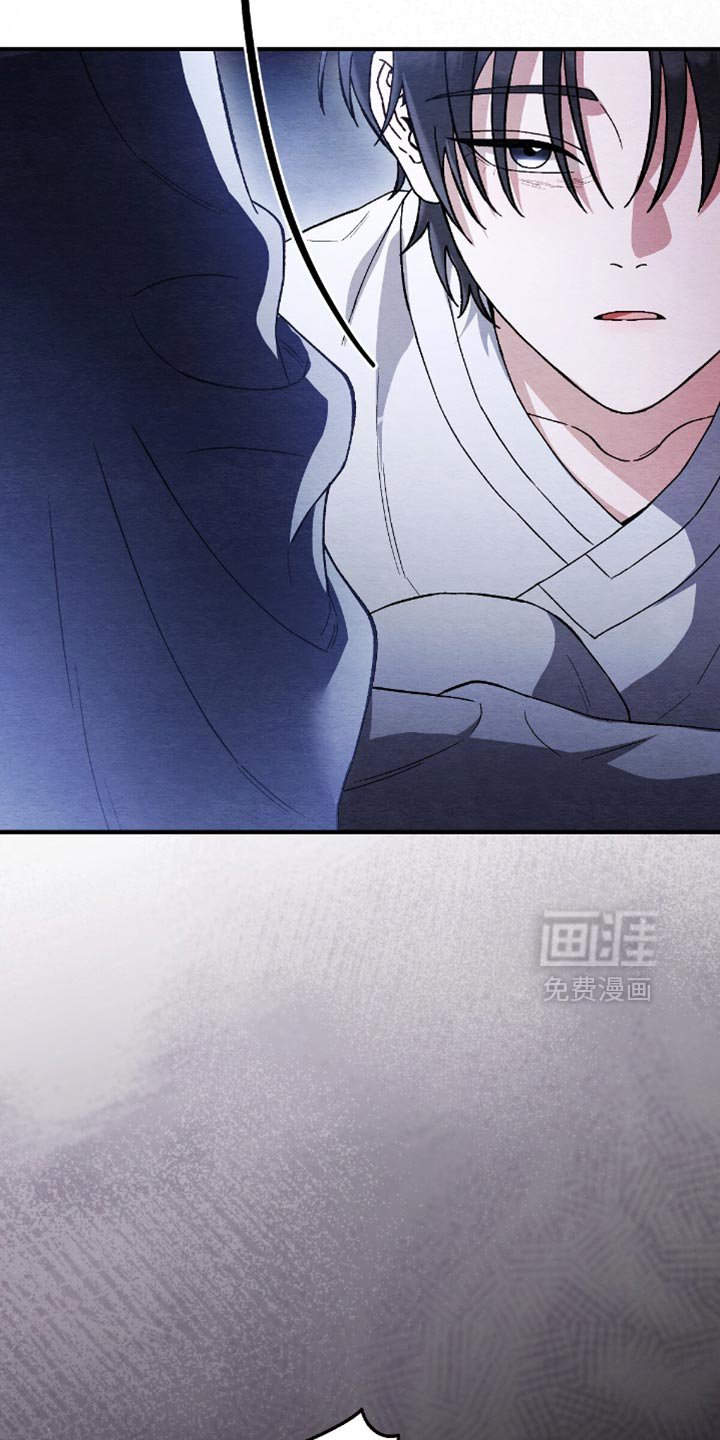 第73章：下雪了