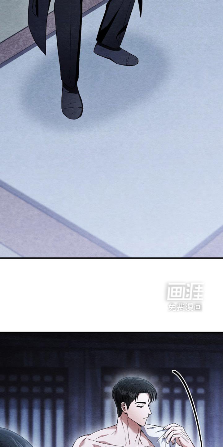 第73章：下雪了