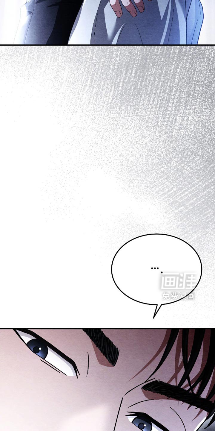 第73章：下雪了