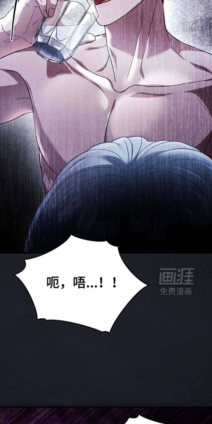 第74章：不要试图逃跑