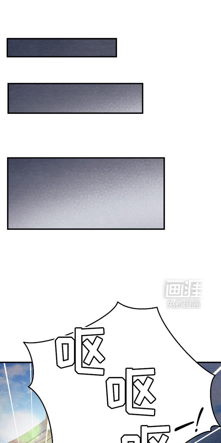 第75章：大海
