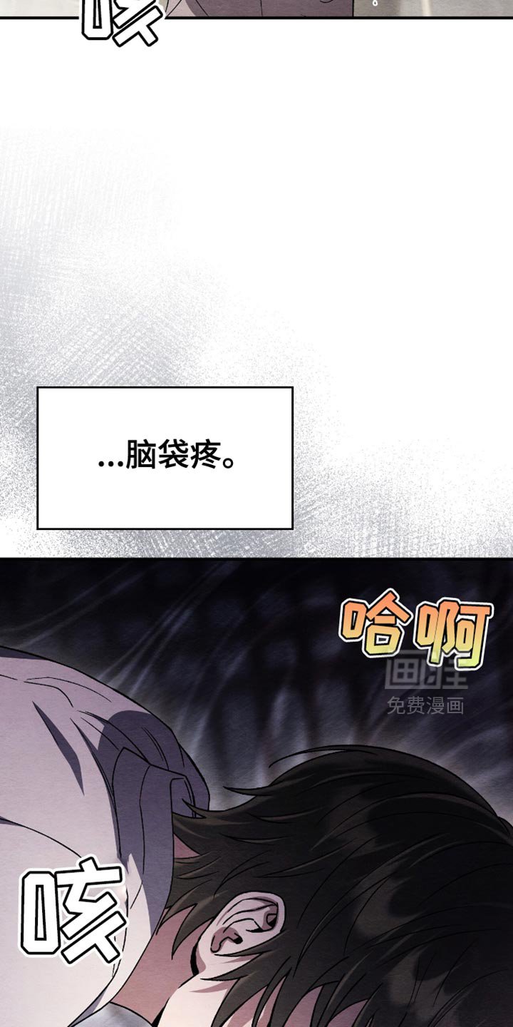 第75章：大海