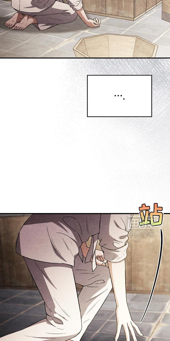 第75章：大海