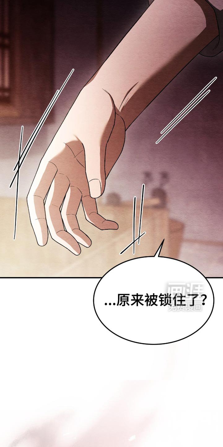第75章：大海