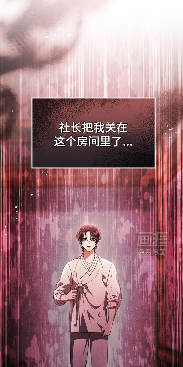 第75章：大海