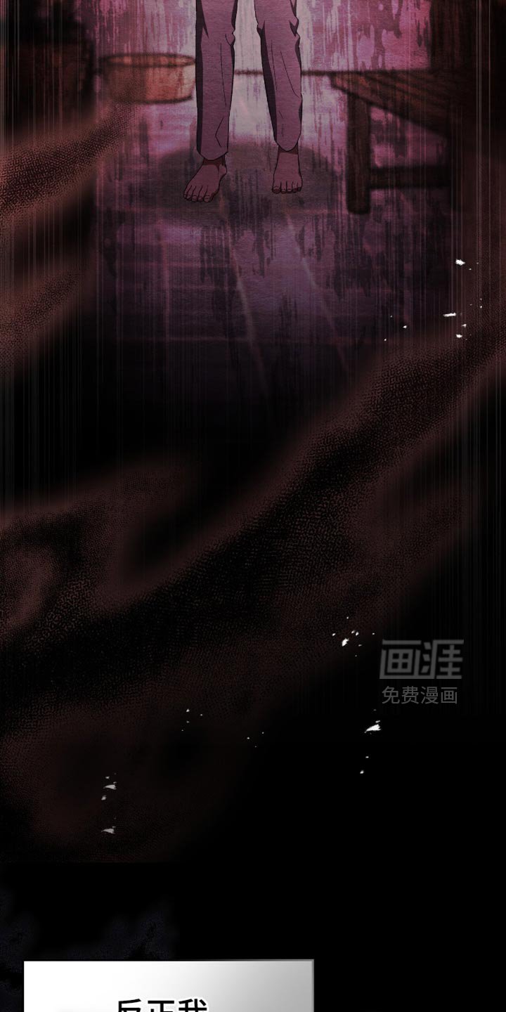 第75章：大海