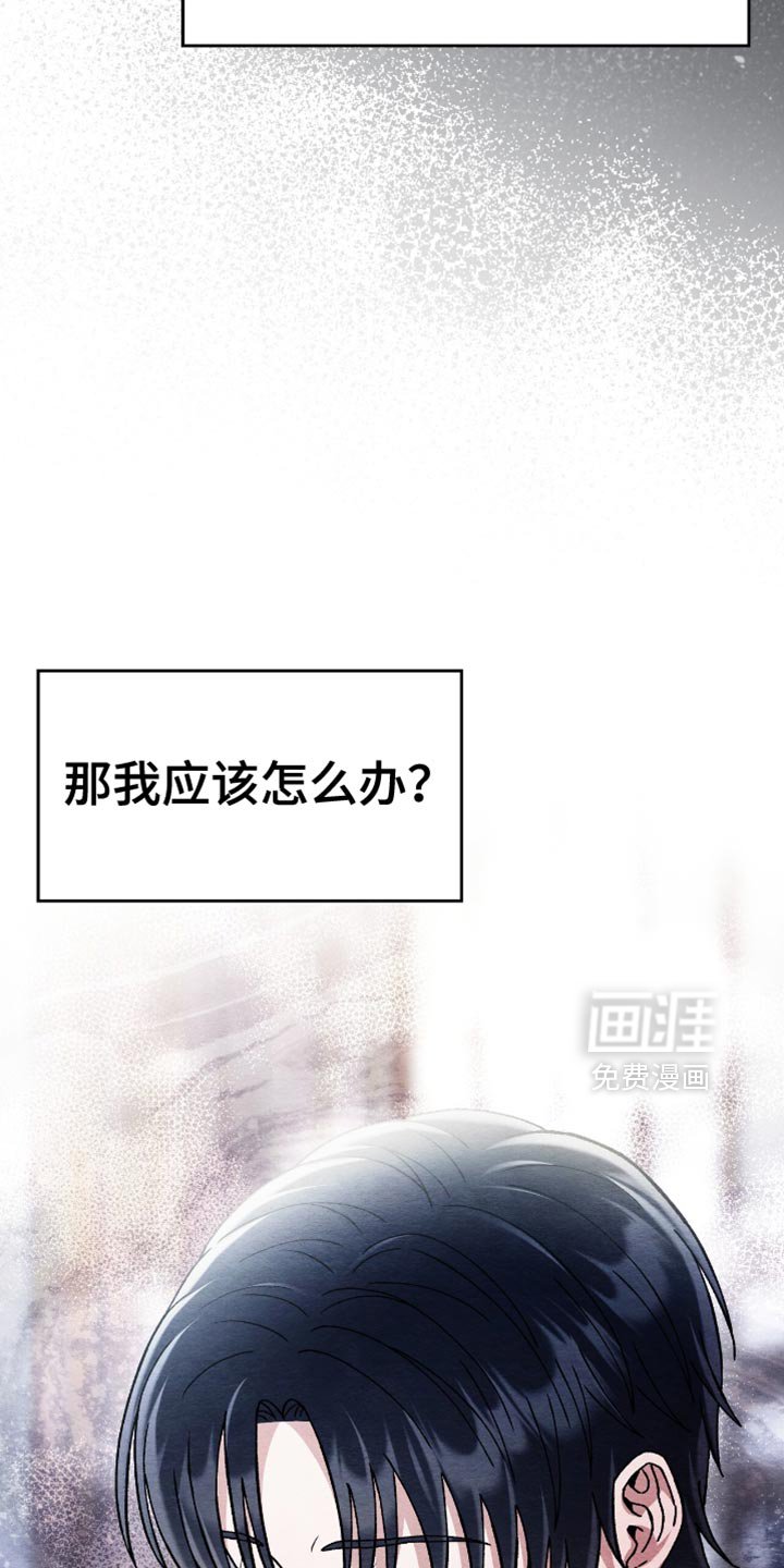 第75章：大海