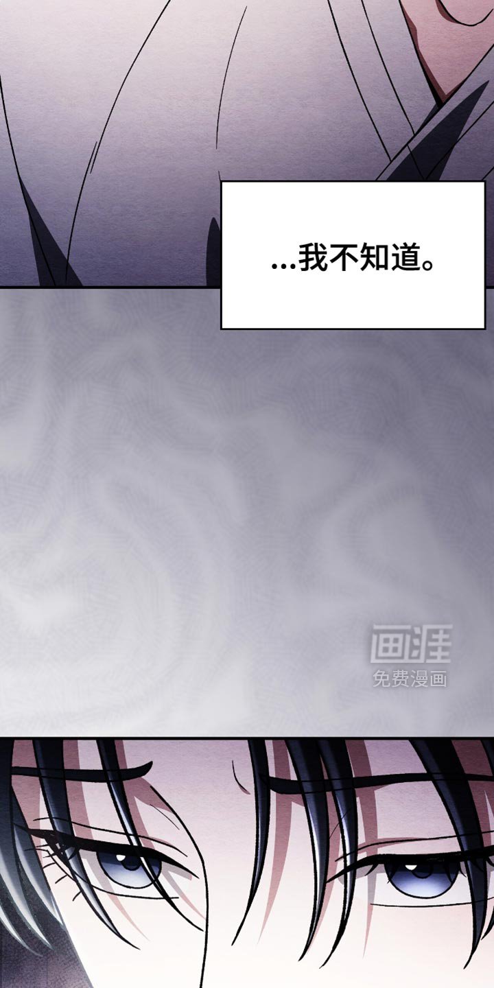 第75章：大海