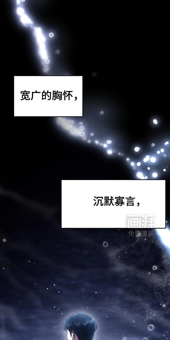 第75章：大海