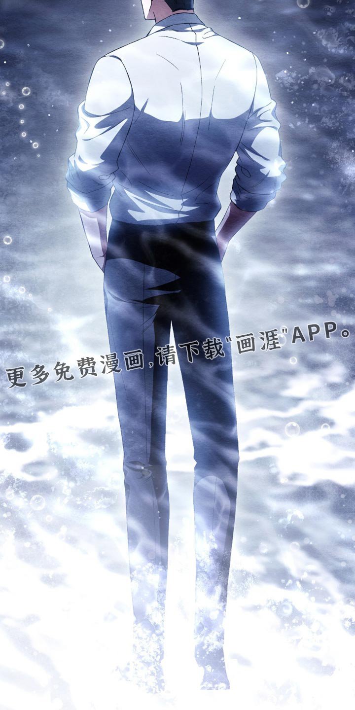 第75章：大海