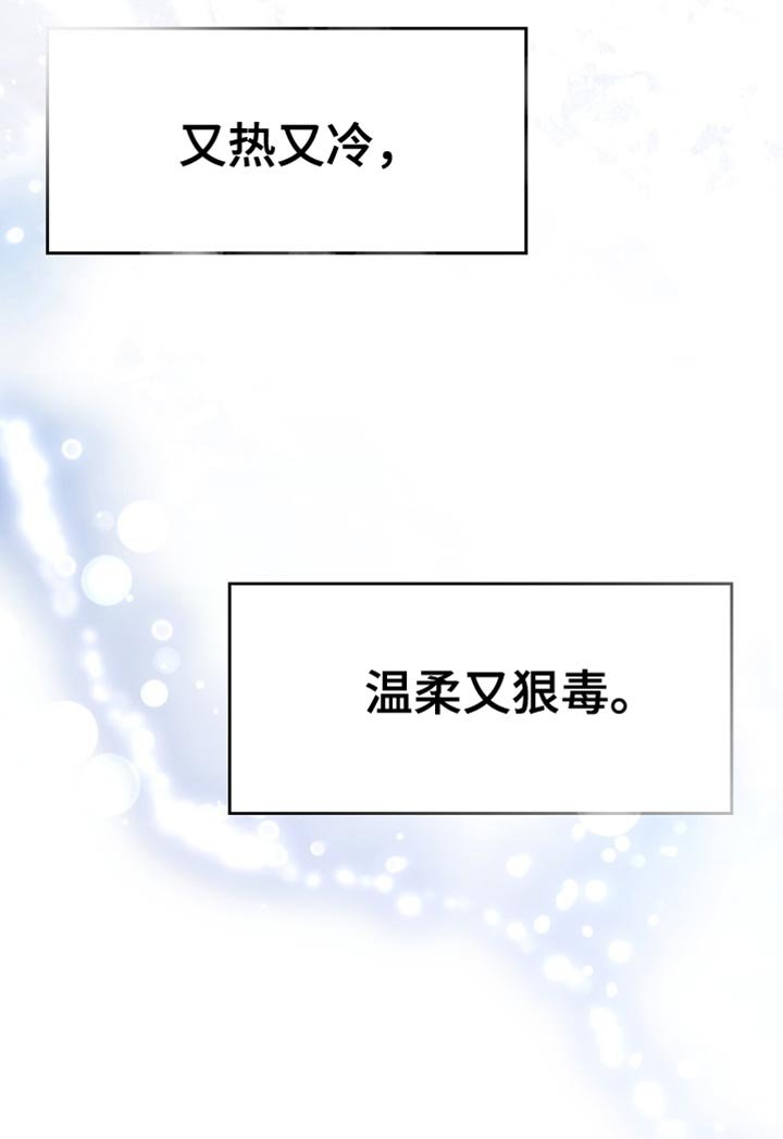 第75章：大海