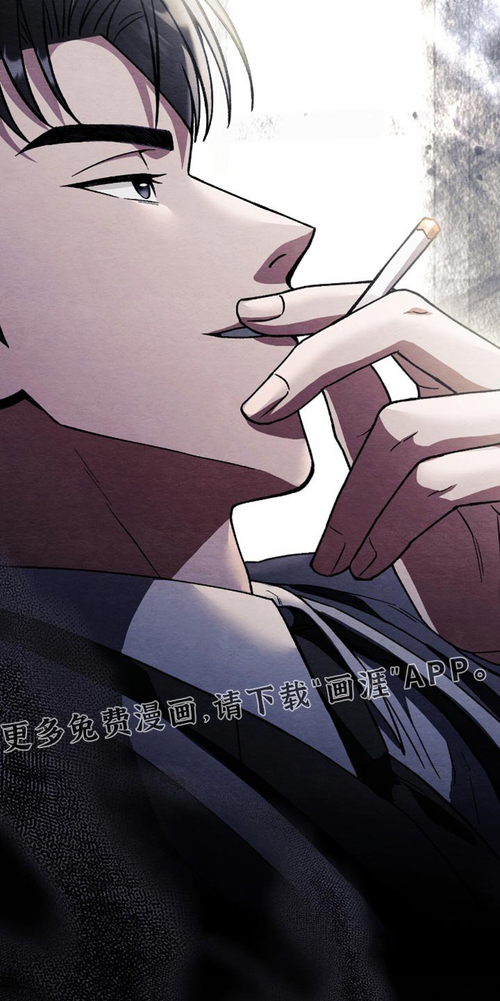 第76章：汇报情况