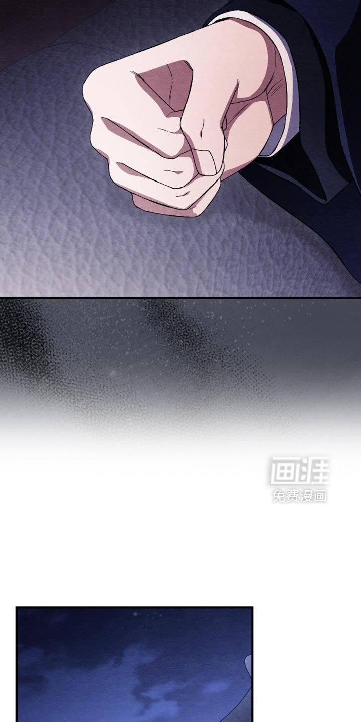 第77章：要消失的感觉