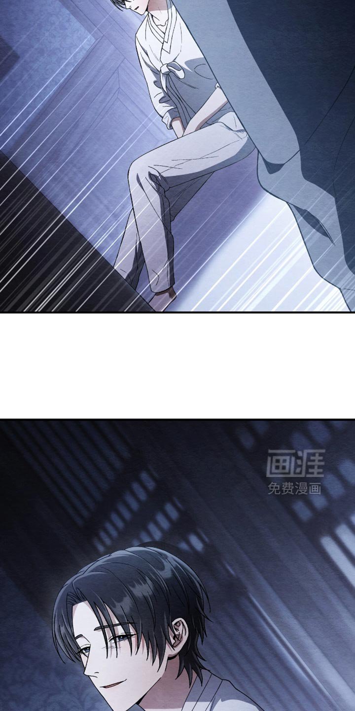 第77章：要消失的感觉
