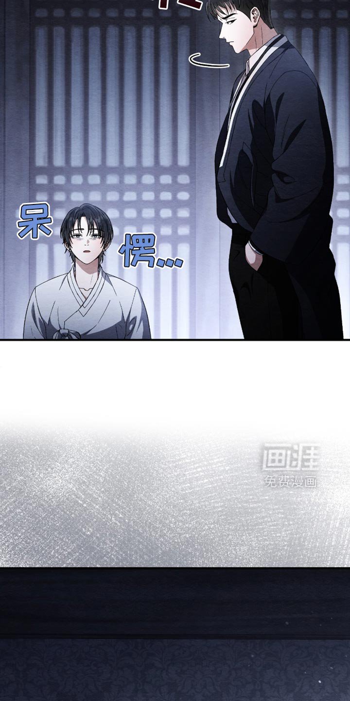 第77章：要消失的感觉