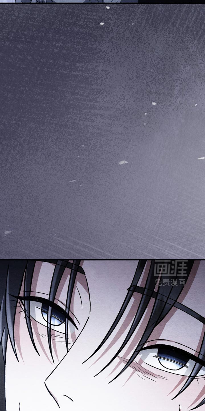 第78章：状态不对