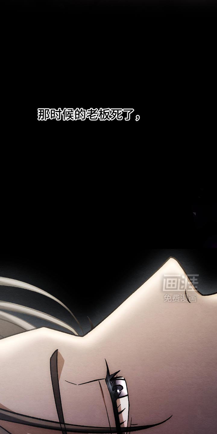 第78章：状态不对