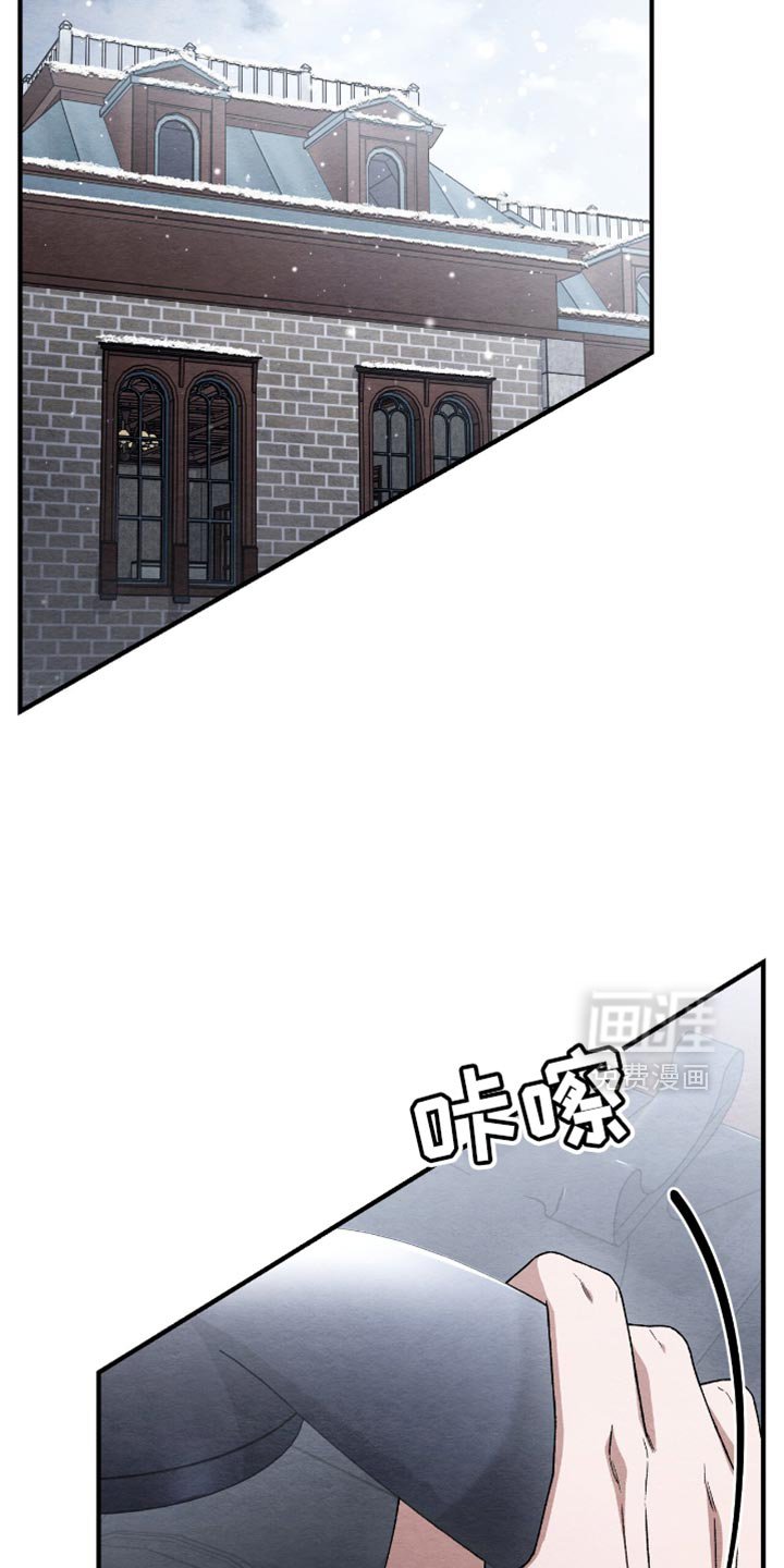 第78章：状态不对