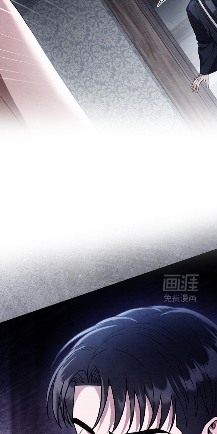第78章：状态不对