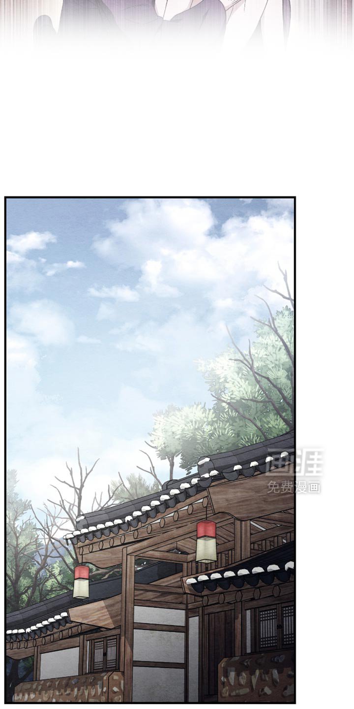 第79章：下沉的速度很快