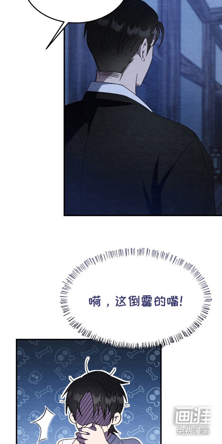 第8章：起夜