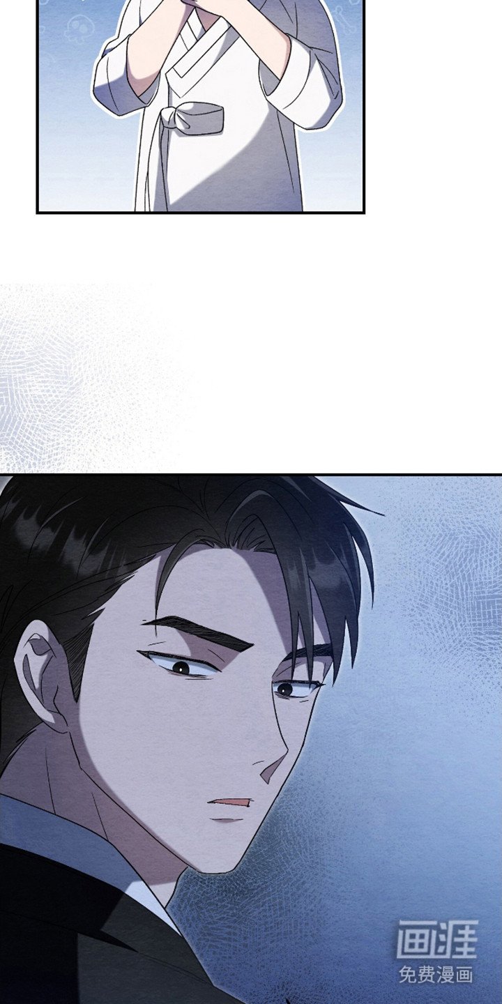 第8章：起夜