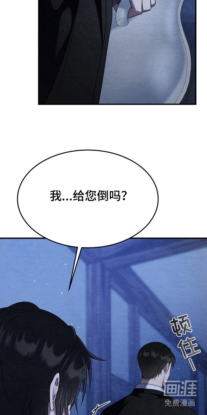 第8章：起夜