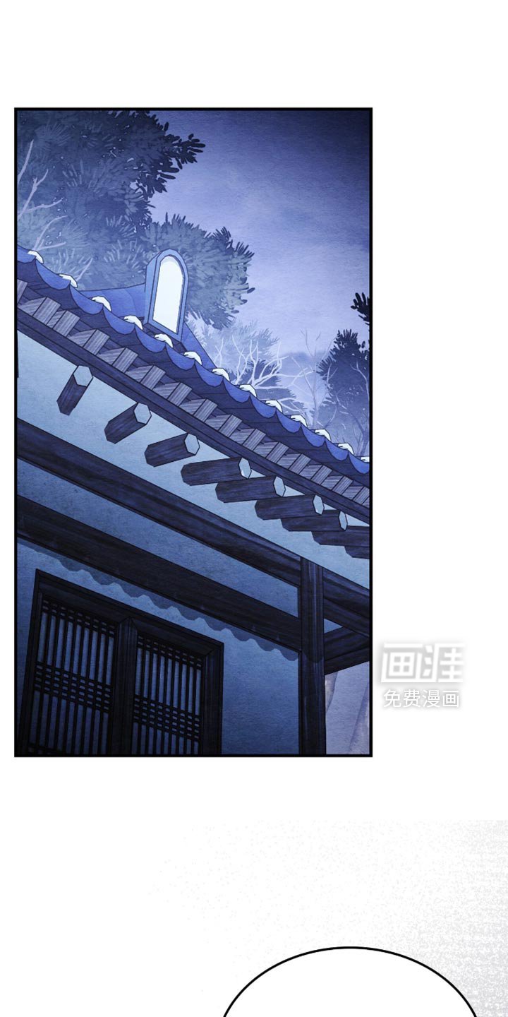 第80章：我主动来了