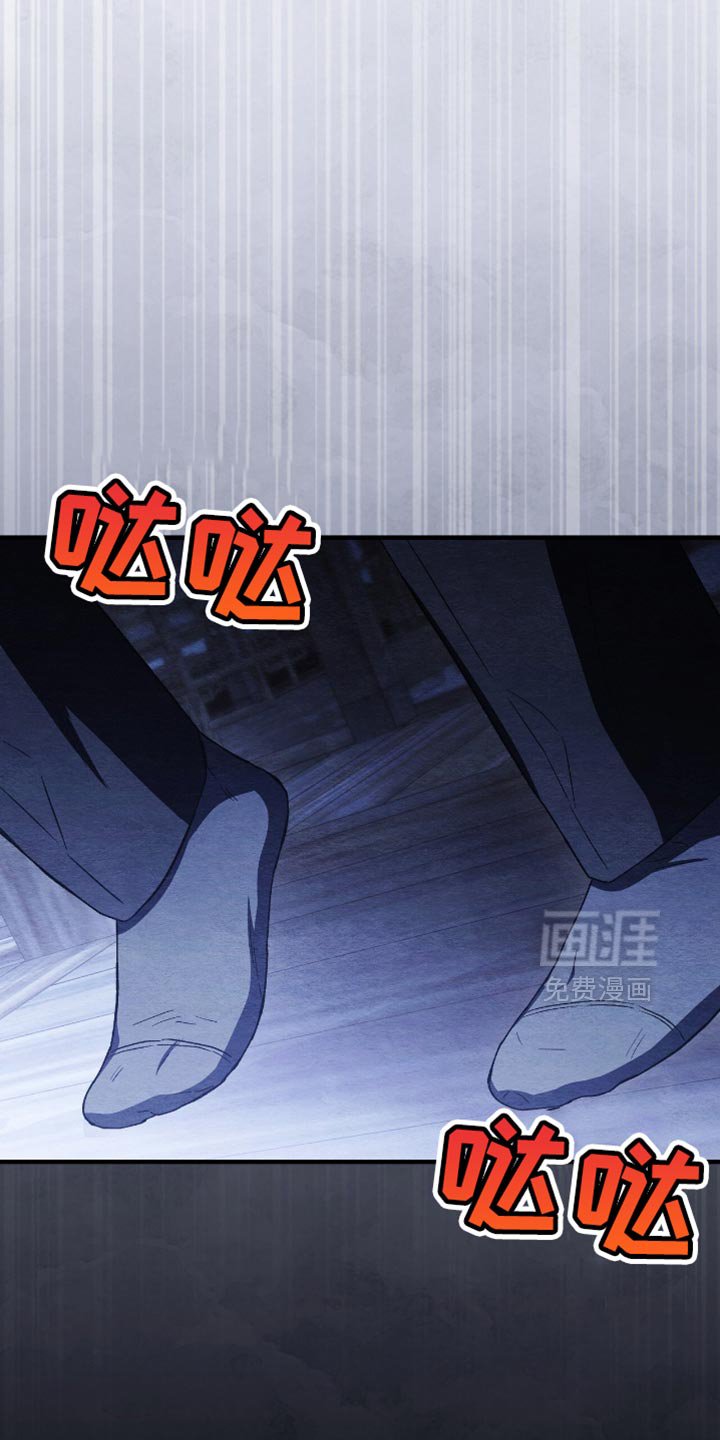 第80章：我主动来了
