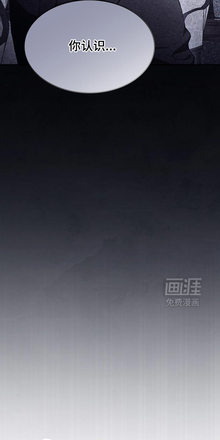 第80章：我主动来了