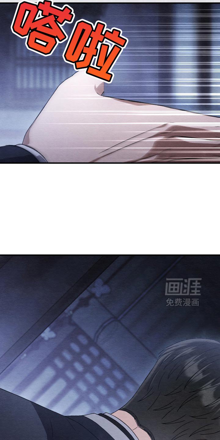 第80章：我主动来了
