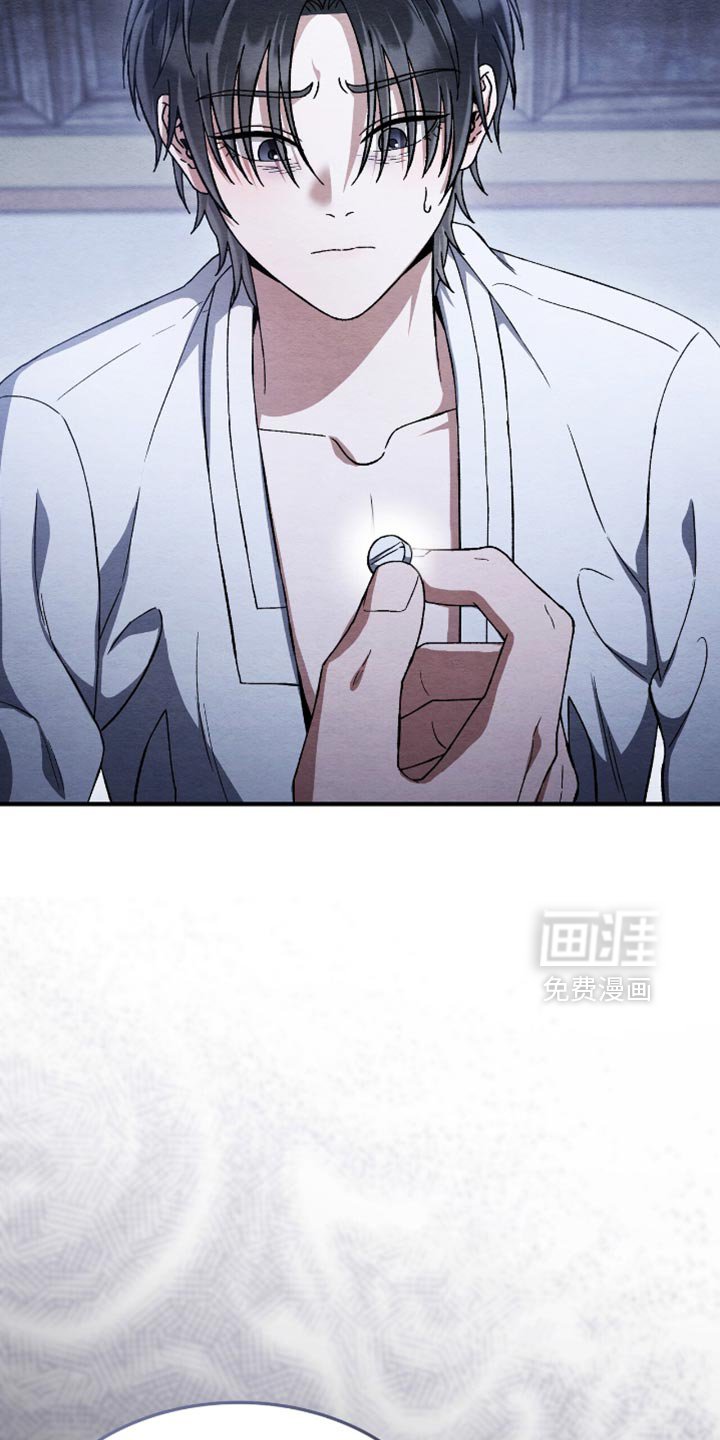 第80章：我主动来了