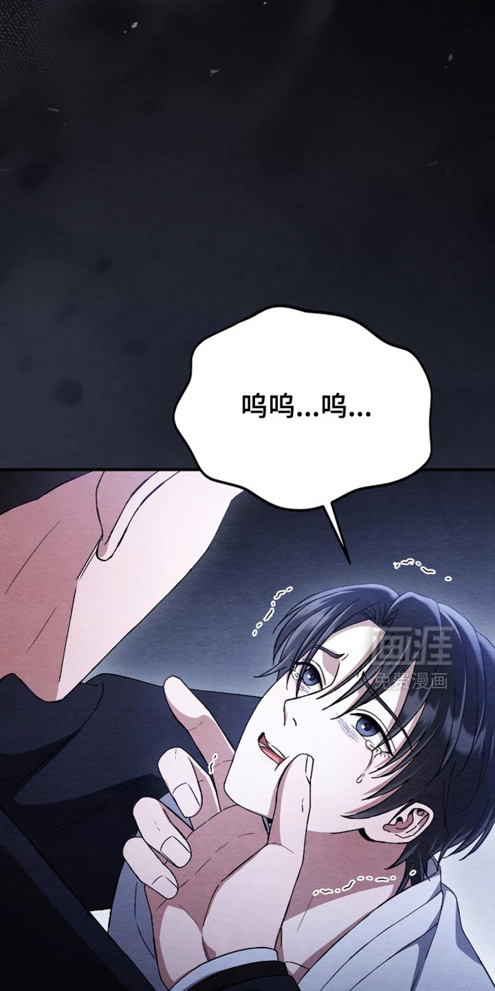 第80章：我主动来了