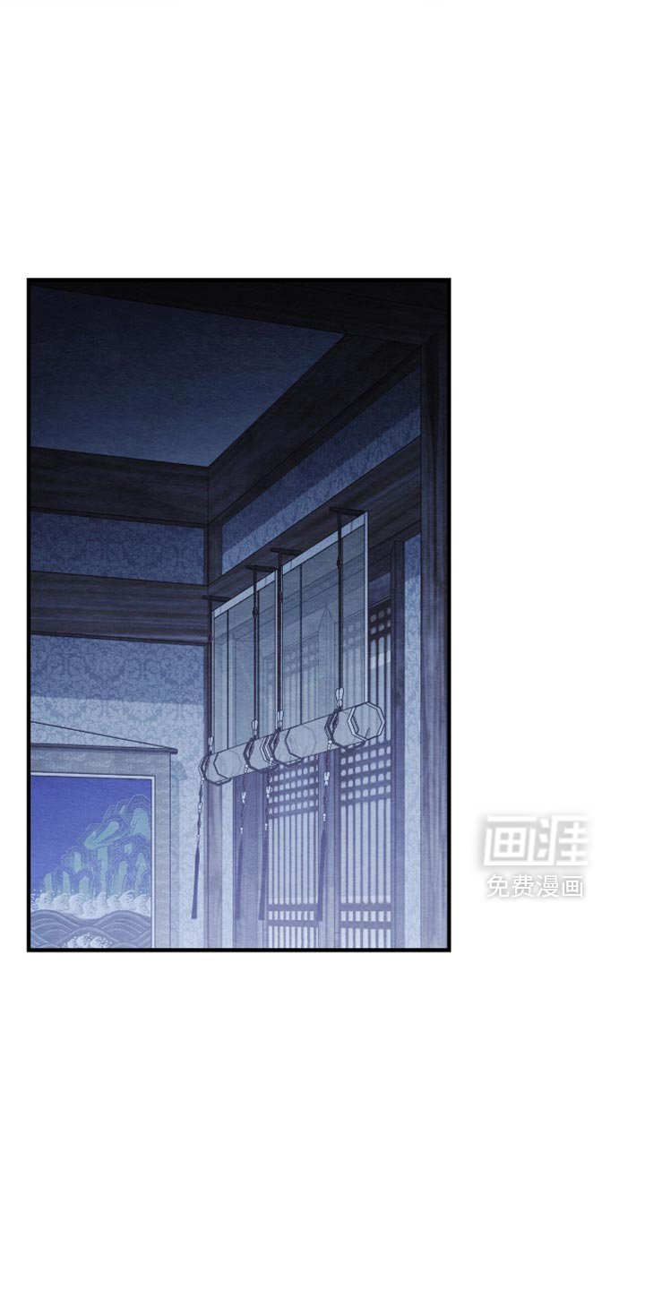 第80章：我主动来了