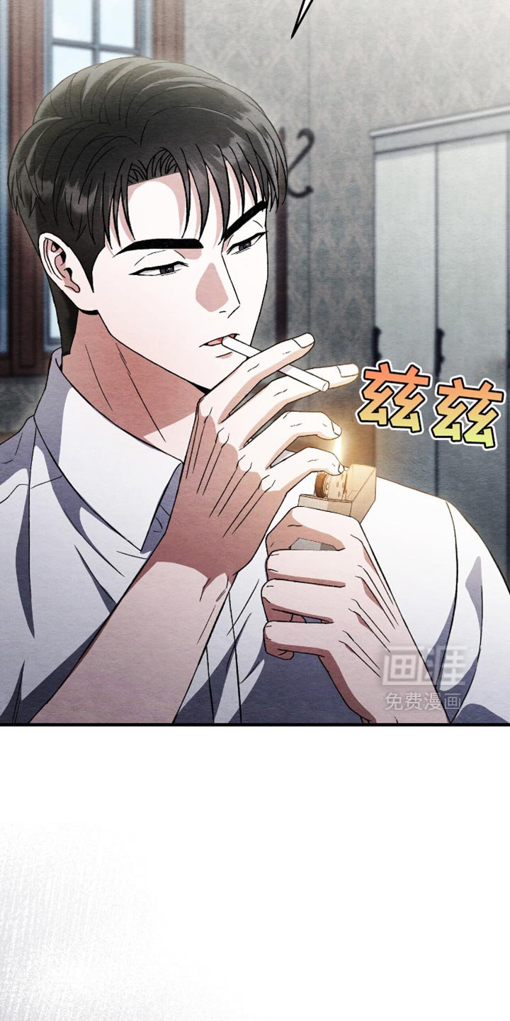第81章：让他保重