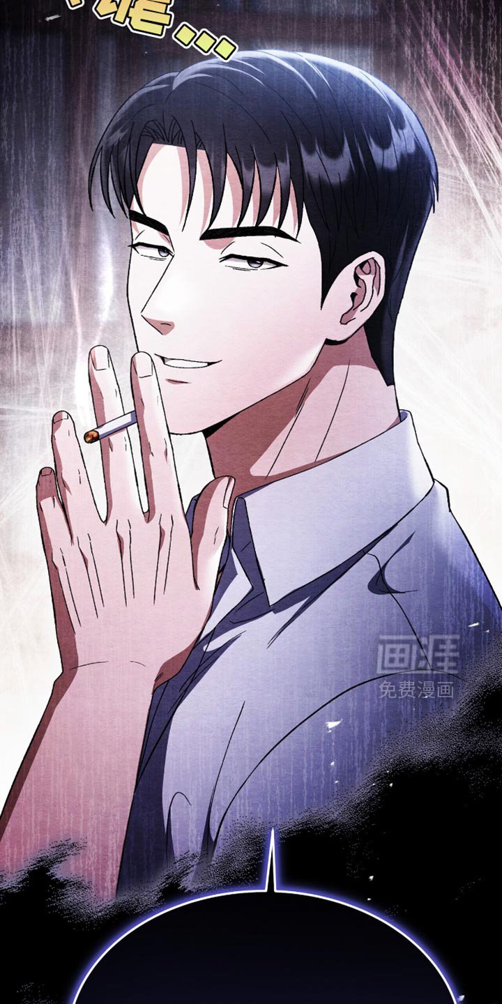 第81章：让他保重