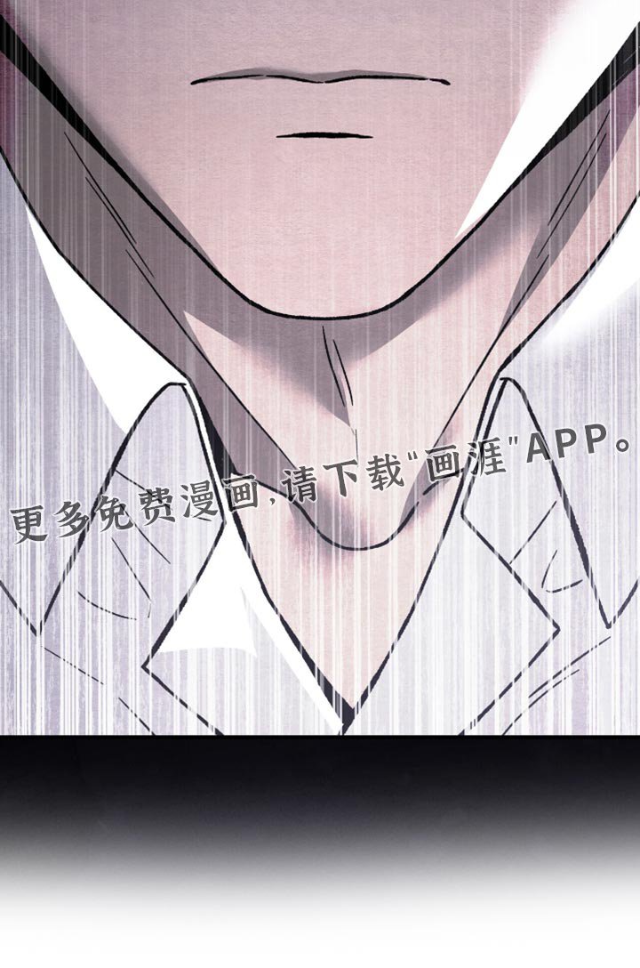 第81章：让他保重