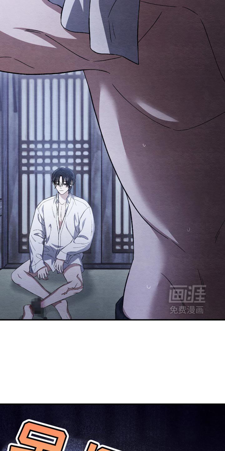 第82章：我不好奇