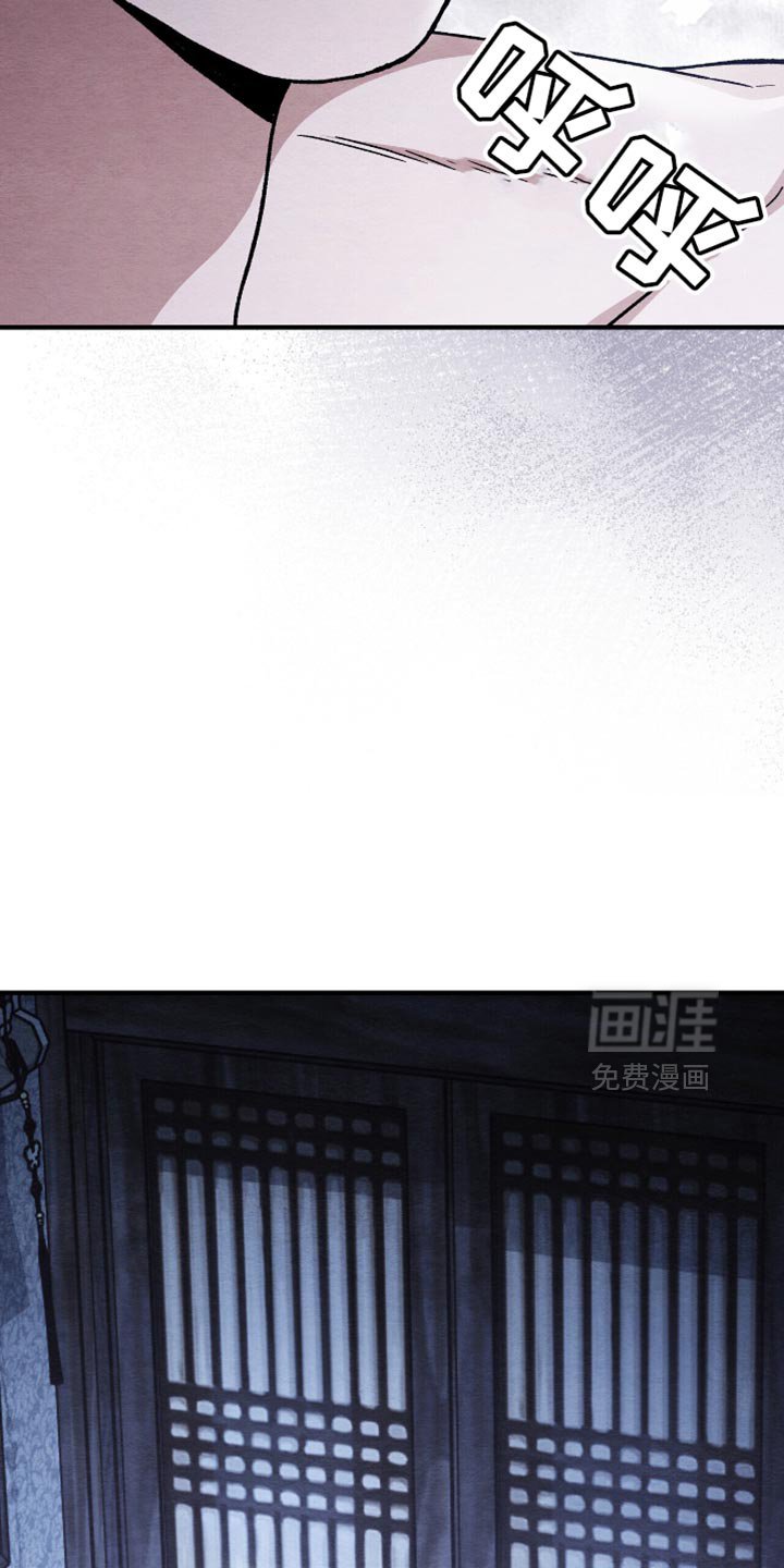 第82章：我不好奇