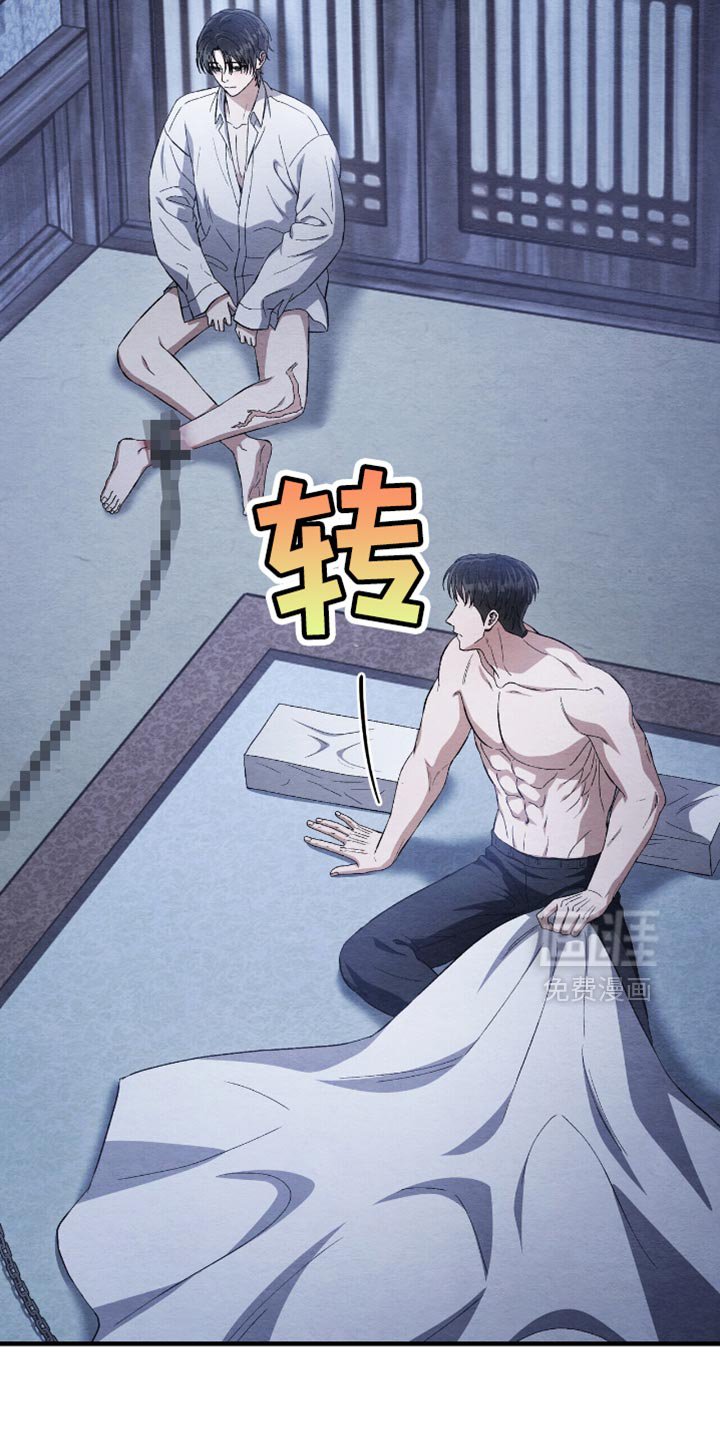 第82章：我不好奇