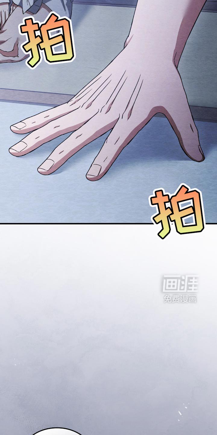 第82章：我不好奇